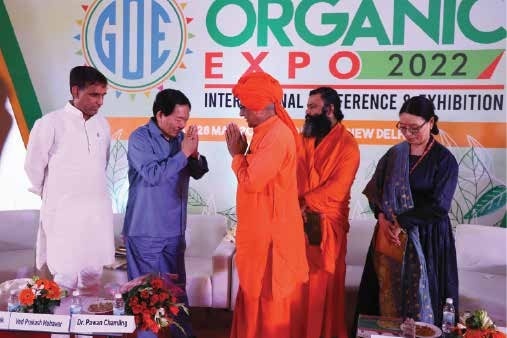 Organic expo