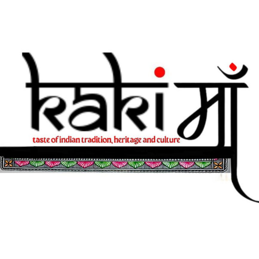 Kaki maa Logo